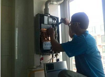 蚌埠市哈佛热水器上门维修案例